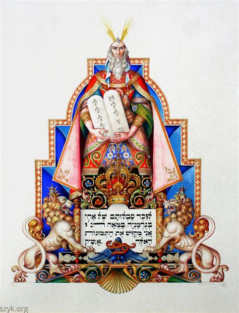 Powerofbabel In Preparation For Passover Images From The Arthur Szyk