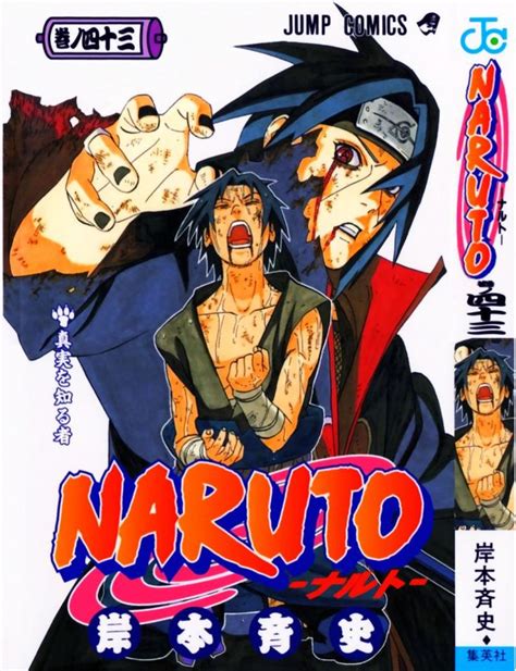 Naruto Manga Volume 43 Żuk
