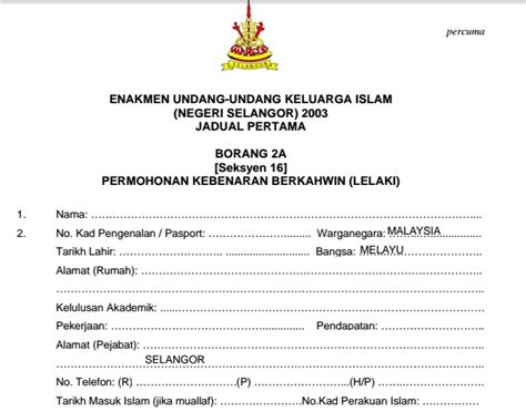 Untuk siapkan borang 2a online, cuma perlu isi maklumat pengantin, maklumat nikah. Borang Cerai Online Selangor