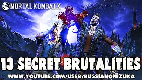13 Secret Brutalities Mortal Kombat Xl Youtube