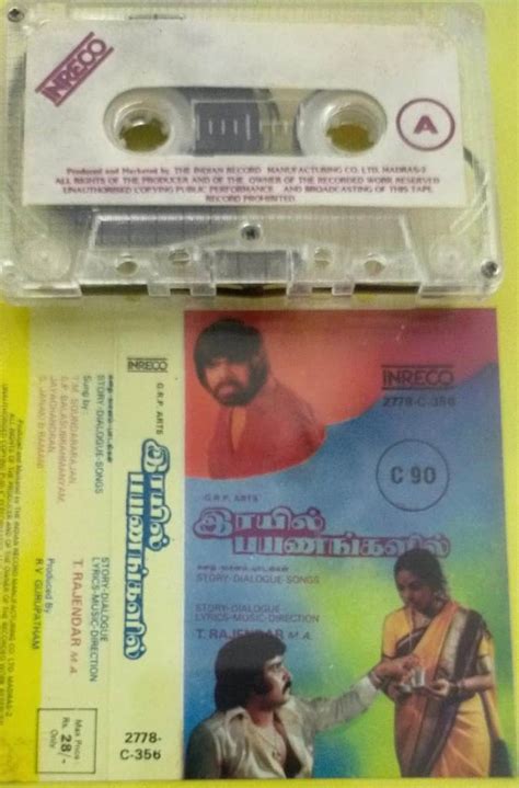 Irayil Payanangalil Tamil Film Story And Dialogues Audio Cassette