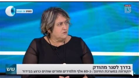 כשג'וני יוצא מהמוסד לנערים, הוא מביא איתו את הקשרים לאנשים הנכונים שיכולים לסדר אותם עם החומר הכי. ראיון בתוכנית של אמנון לוי - אתר הסתדרות המורים