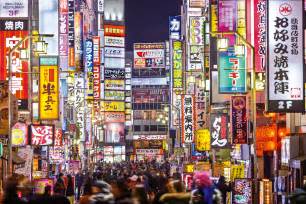 Our chefs choose only the. Experiencia de estudios en Tokio, Japón | Experiencia ...