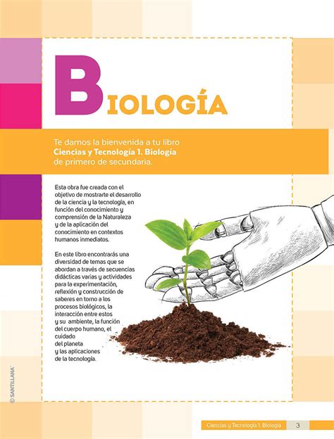 Libro De Biologia 1 De Secundaria Santillana Libros Famosos