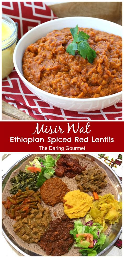 Misir Wat Ethiopian Spiced Red Lentils Recipe Ethopian Food