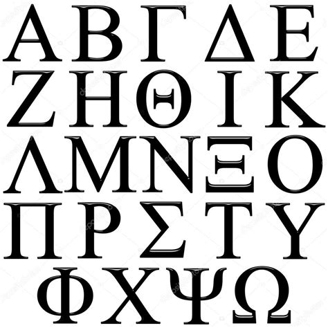 Greek Style Greek Alphabet Font Different Computer Fonts Have Names