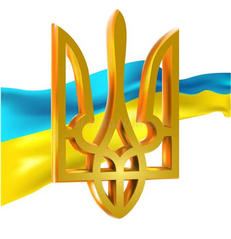 Ukrainische Symbole Vektor Abbildung Illustration Von Europa 38460535