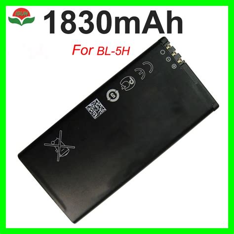 Isun Battery Bl 5h Bl5h Bl 5h 1830mah Rechargeable Li Ion Battery For