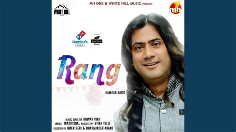 Rang Youtube