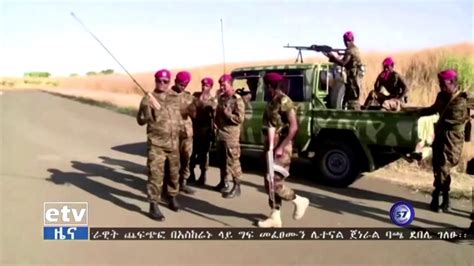 Tigrayan Forces Destroy Ethiopian Army Division Youtube