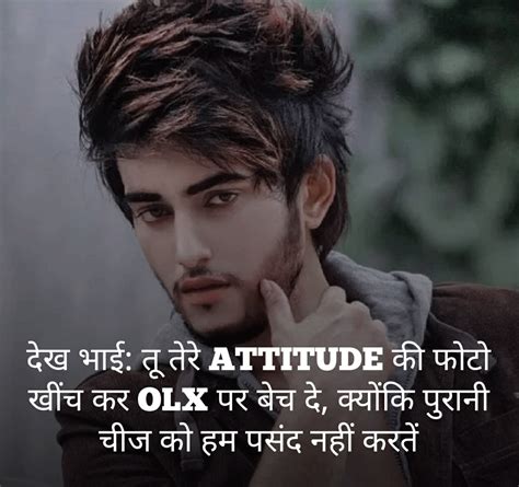 121 Attitude Whatsapp Dp Profile Images Hd Download Whatsappimages