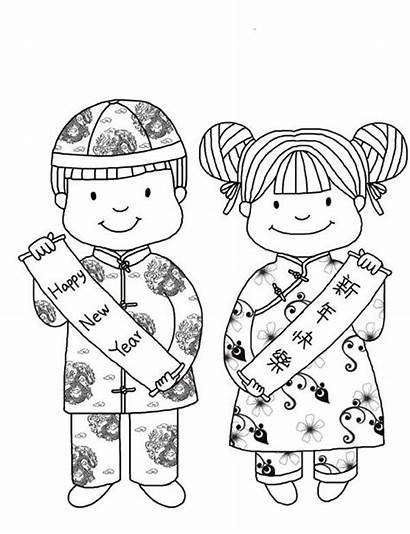 Chinese Coloring Pages Children Clipart Results Outfit