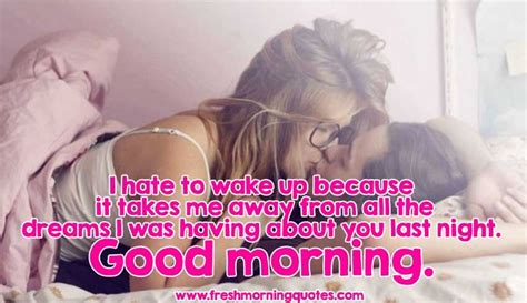 20 Beautiful Good Morning Image With Love Couple Freshmorningquotes Good Morning Kisses