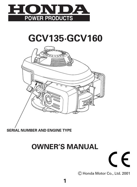 Honda Gcv Lawn Mower Manual