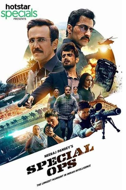 Hotstar, one of the top network channels for web series in the world, broadcasts several shows that are loved by people around the world. Special Ops Hotstar Web Series getting Love and Thumbs Up