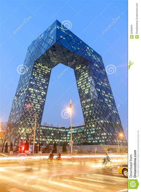 China Central Television Cctv Headquarters，in Beijing