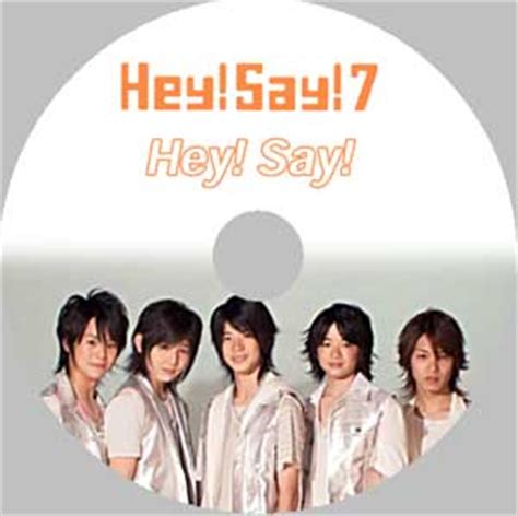 Second album release from hey! 画像 : Hey!Say!JUMPのDVDラベル集 - NAVER まとめ