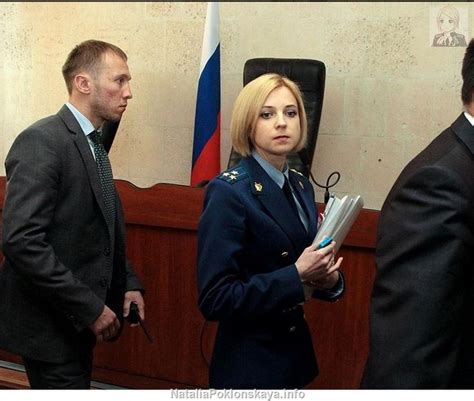 Natalia Poklonskaya Photos Videos News About Crimea S Attorney