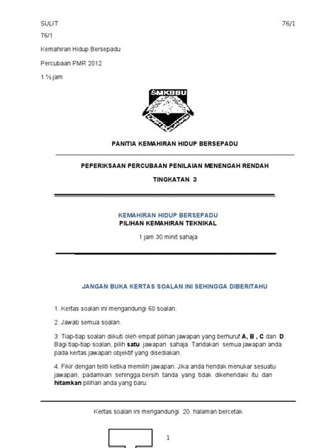Program pemantapan akademik mata pelajaran kemahiran hidup (teras) pmr 2012. Kemahiran Hidup Bersepadu Pilihan 1 2 3 4