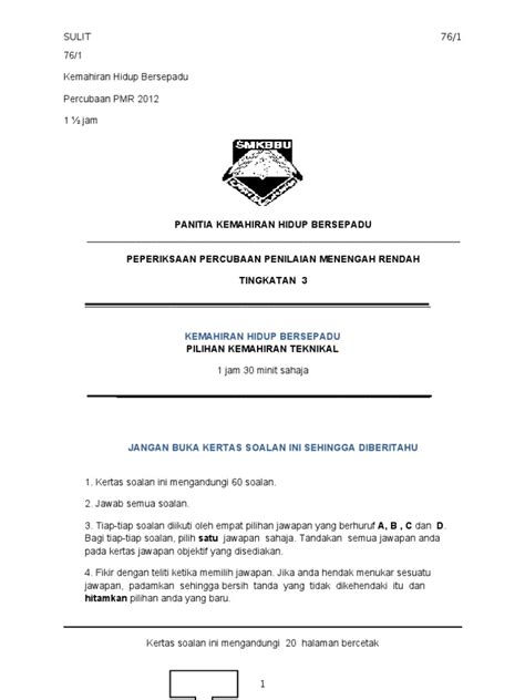 Menghadapi persaingan sebagai cabaran biasa. Kemahiran Hidup Bersepadu Pilihan 1 2 3 4