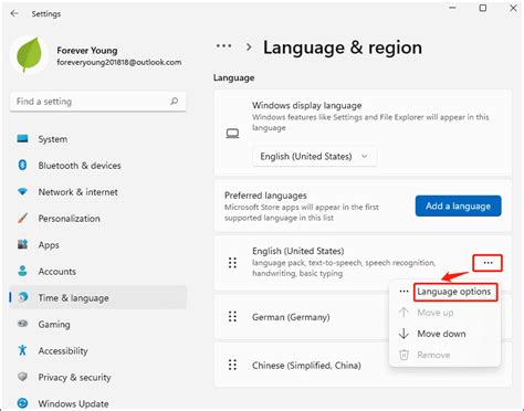 How To Change Keyboard Language On Windows 11 Minitool Partition Wizard