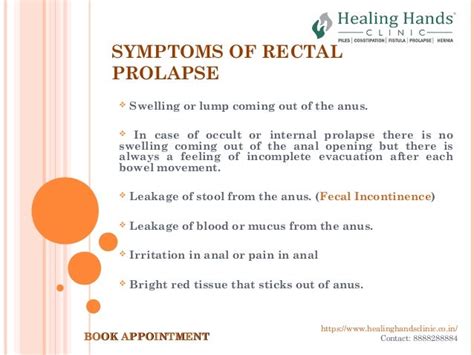 rectal prolapse causes symptoms and treatment