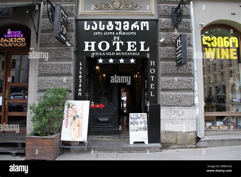 Hotel In Tbilisi Stock Photo Alamy