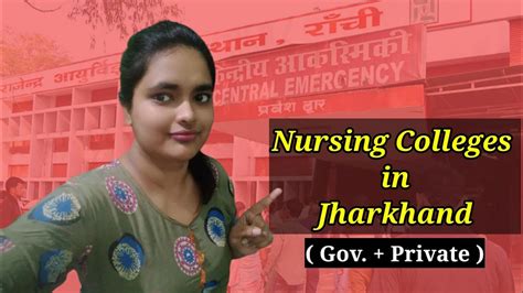 Nursing Colleges In Jharkhand Govprivate Anmgnmbsc Nursing