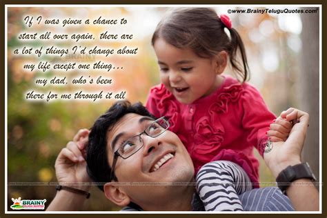 See more ideas about tamil motivational quotes, motivational quotes, quotes. Sweetest Father Daughter Quotes with Images ...