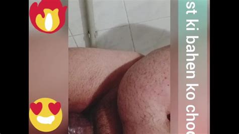 Dost Ki Behan Ko Chudaurdu Hindi Sexy Chudai Audio Story Xxx Mobile Porno Videos And Movies