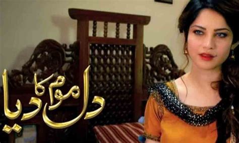 10 Popular Pakistani Dramas With Best Endings Reviewitpk