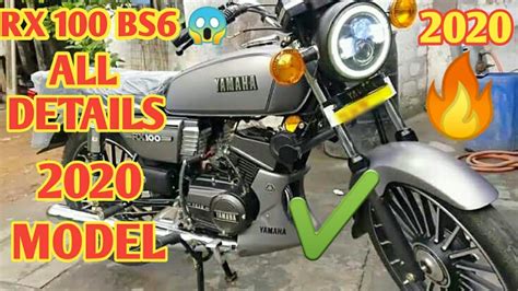 Yamaha rx100 rs 100 rx125 complete body rubber kit. 2020 NEW YAMAHA RX 100 BS6 🔥😍 || ALL DETAILS 😲 || PRICE IN ...