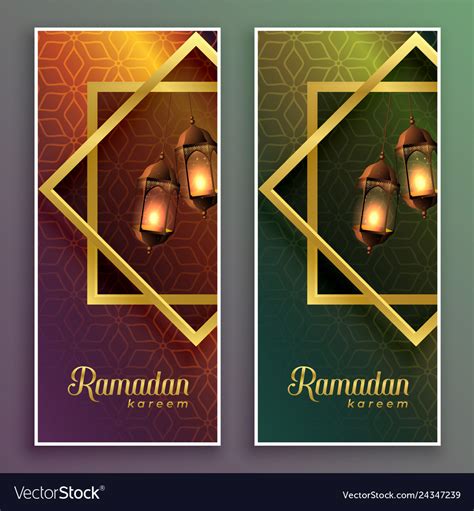 Amazing Ramadan Kareem Banners With Hanging Lamps Vector Image