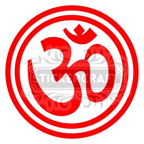 Om Shanti Om Symbol Hinduism Yoga Namaste Indian Peace Aum Namah Shivaya Sticker Vinyl Bumper