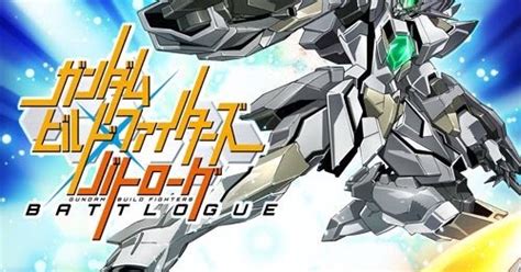 This is a dynamic dream battle featuring many types of gunpla skirmishing in all sorts of situations. Gundam Build Fighters Battlogue Episode 1 Streams August ...