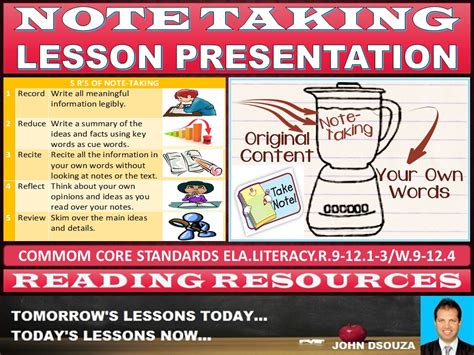Note Taking Ready To Use Lesson Presentation Teaching Resources