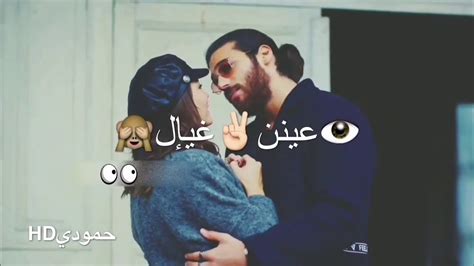 اي والله حبيبي Youtube
