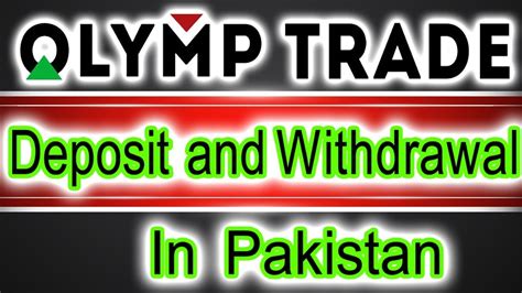 This trading platform was established in 2014 and. Olymp trade deposit and withdrawal fees in pakistan Urdu ...