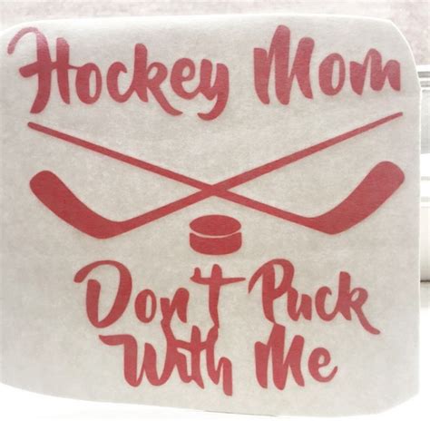 Hockey Mom Decal Hockey Mom Decor Hockey Mom Sticker Etsy