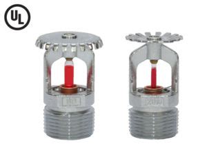 Upright Pendent Recessed Pendent Sprinklers SHIELD Fire Safety Security Ltd