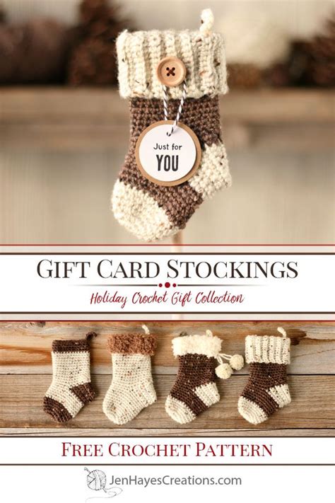 Gift Card Stockings Jen Hayes Creations Crochet Stocking Crochet
