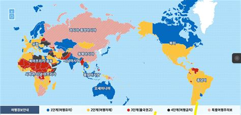 Travel Advisory World Maps Us Vs China Vivid Maps