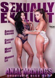Sexually Explicit 2013 Adult DVD Empire