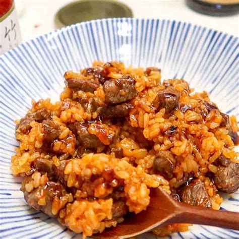 Gochujang Fried Rice Simple And Delicious Finish Up That Tub Futuredish