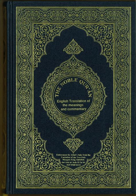 Noblequran1 1202×1742 Book Cover Quran Books
