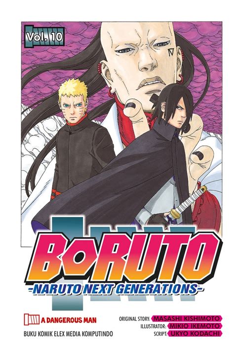 Boruto Naruto Next Generation Vol