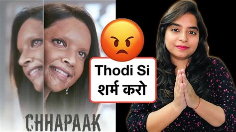 Chhapaak Trailer Review Deeksha Sharma Youtube