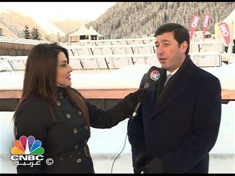 هو الميل، ومنه قول الله تعالى: ‫باسم عوض الله لـ CNBCعربية: أترأس المجموعة الاستراتيجية ...