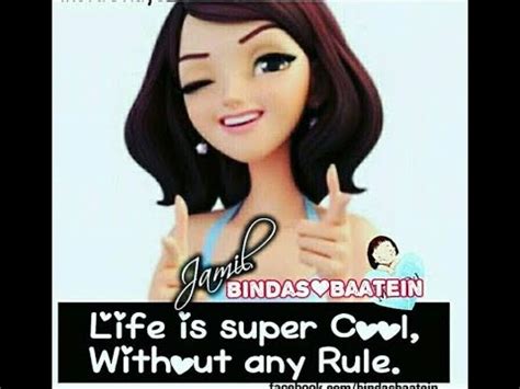 You can also use these attitude status for whatsapp or attitude sayings also. attitude status in english for girls - whatsapp status ...