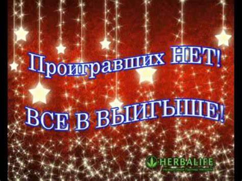 Кто похудел с турбослимом экспресс
